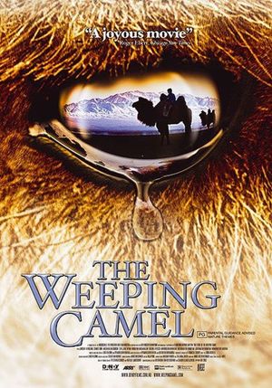 The Story of the Weeping Camel's poster