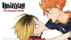 Haikyu!! The Dumpster Battle's poster