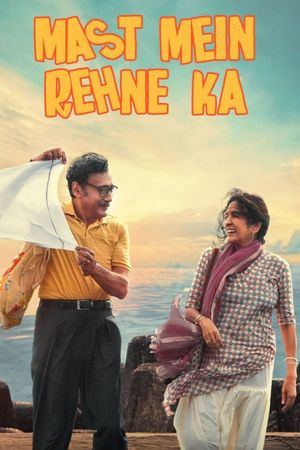 Mast Mein Rehne Ka's poster