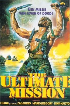 Ten Zan - Ultimate Mission's poster