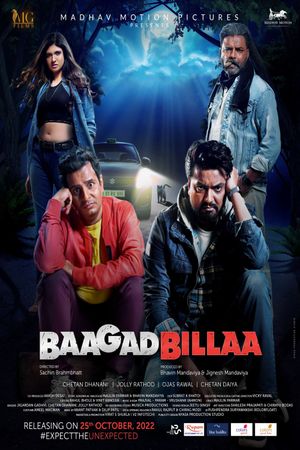 BaagadBillaa's poster