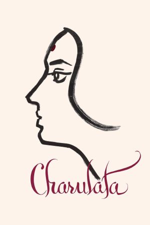 Charulata's poster