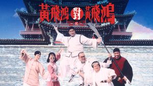 Master Wong vs. Master Wong's poster