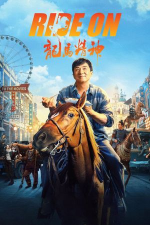 Ride On's poster