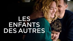Other People's Children's poster