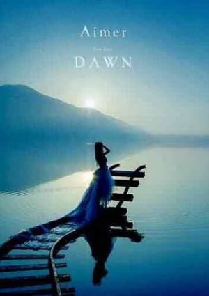 daydream(初回生産限定盤A) Blu-ray Disc: Live Tour Dawn's poster