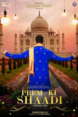 Prem Ki Shaadi's poster