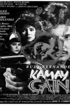 Kamay ni Cain's poster