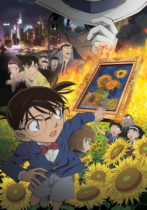 Detective Conan: Sunflowers of Inferno's poster