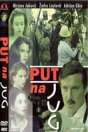 Journey to the South's poster