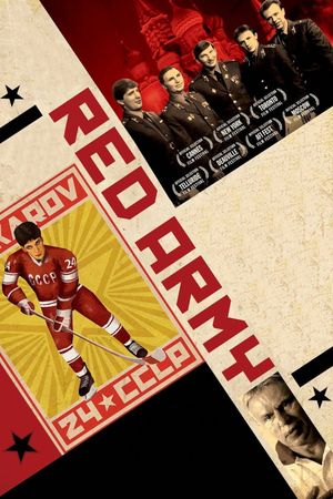Red Army's poster