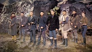 The Guns of Navarone's poster