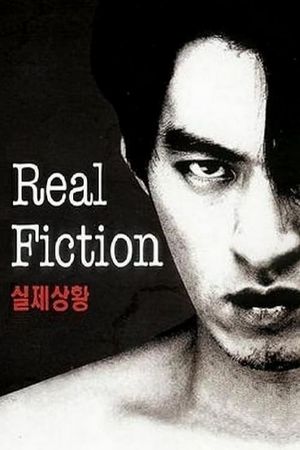 Real Fiction's poster