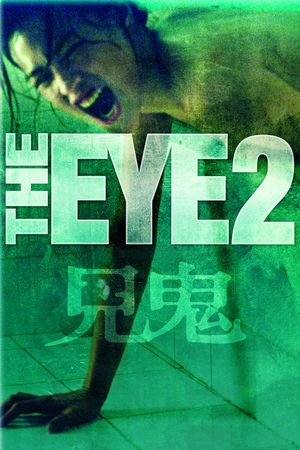 The Eye 2's poster