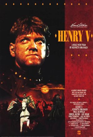 Henry V's poster