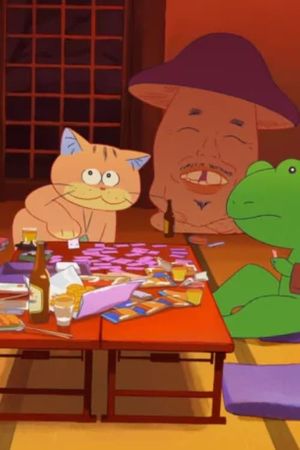 Ghost Cat Anzu's poster