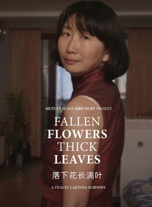 Fallen Flowers Thick Leaves's poster image