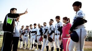 Viva Baseball's poster