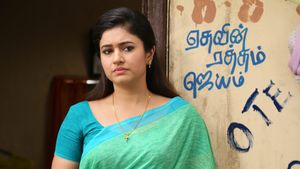 Kuppathu Raja's poster