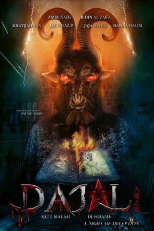 Night of Deception's poster