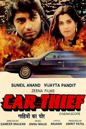 Car Thief's poster