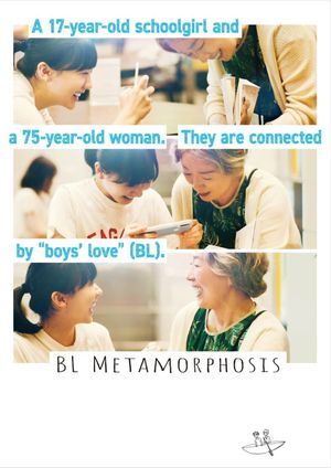 BL Metamorphosis's poster