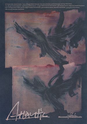 Atlantic's poster