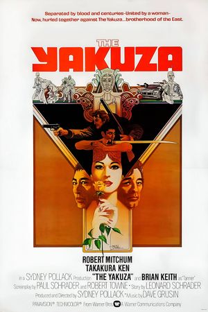 The Yakuza's poster