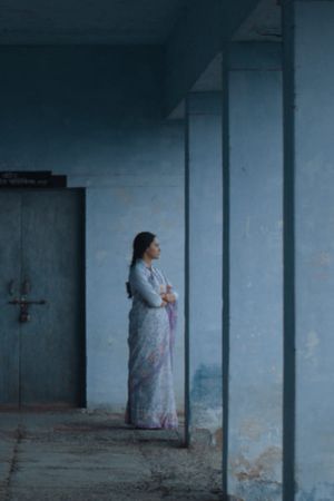 Dear Latika's poster
