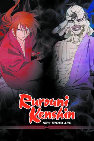 Rurouni Kenshin: New Kyoto Arc: The Chirps of Light's poster