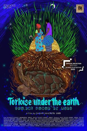 Dharti latar re horo's poster