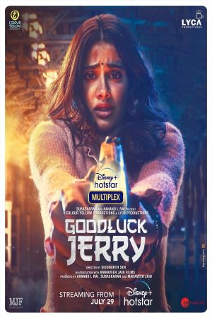 Good Luck Jerry's poster