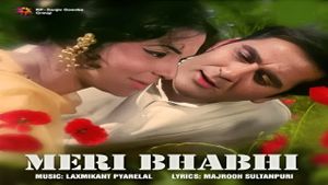 Meri Bhabhi's poster