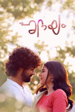 Hridayam's poster