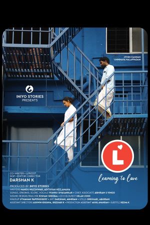 L - Learning to Love's poster