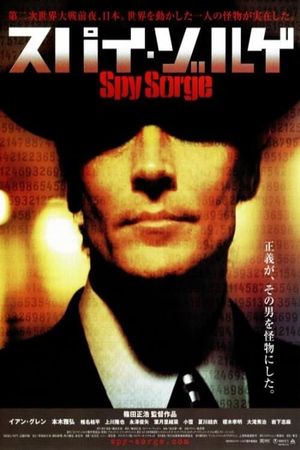 Spy Sorge's poster