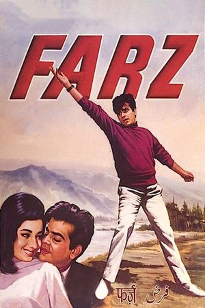 Farz's poster