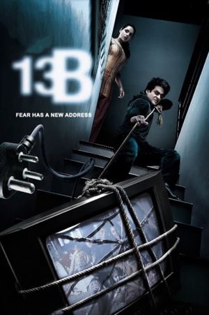 13B: Fear Has a New Address's poster