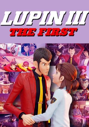 Lupin III: The First's poster
