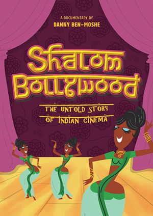 Shalom Bollywood: The Untold Story of Indian Cinema's poster