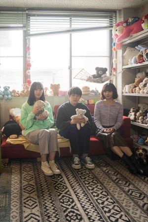 People Who Talk to Plushies Are Kind's poster