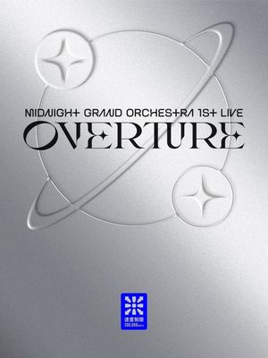 Midnight Grand Orchestra 1st LIVE 『Overture』's poster