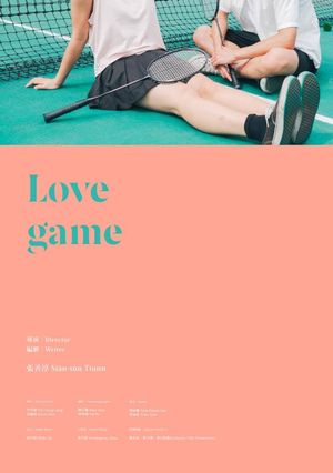 Love Game's poster