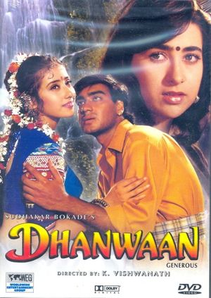 Dhanwaan's poster