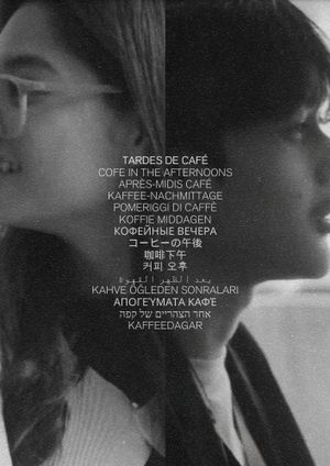 Tardes de Café's poster