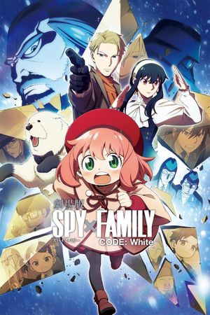 Spy x Family Code: White's poster