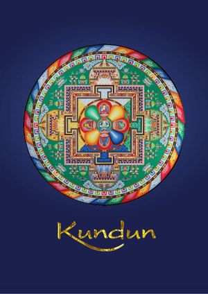 Kundun's poster