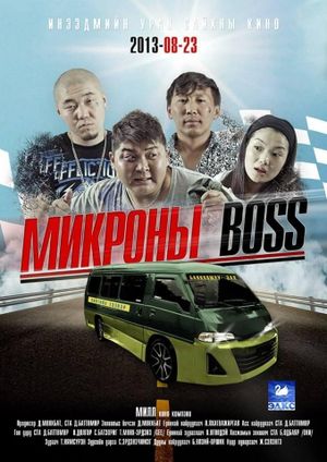The Minibus Boss's poster