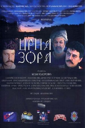 Crna Zora's poster