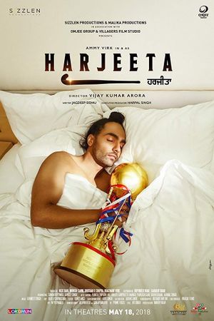 Harjeeta's poster